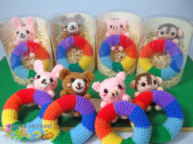 けいとのあにまるらとる　全体１