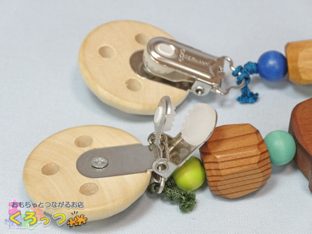 森のかけら　金具開閉