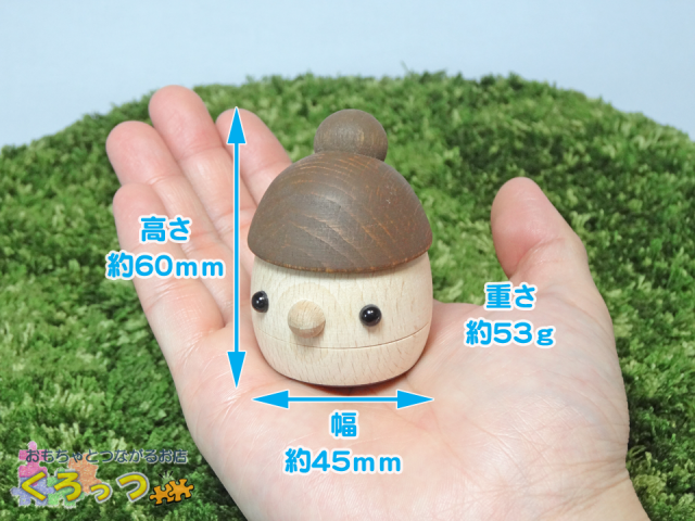 新どんまま　サイズ