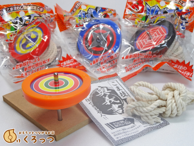 ツバメ　内容　パッケージ