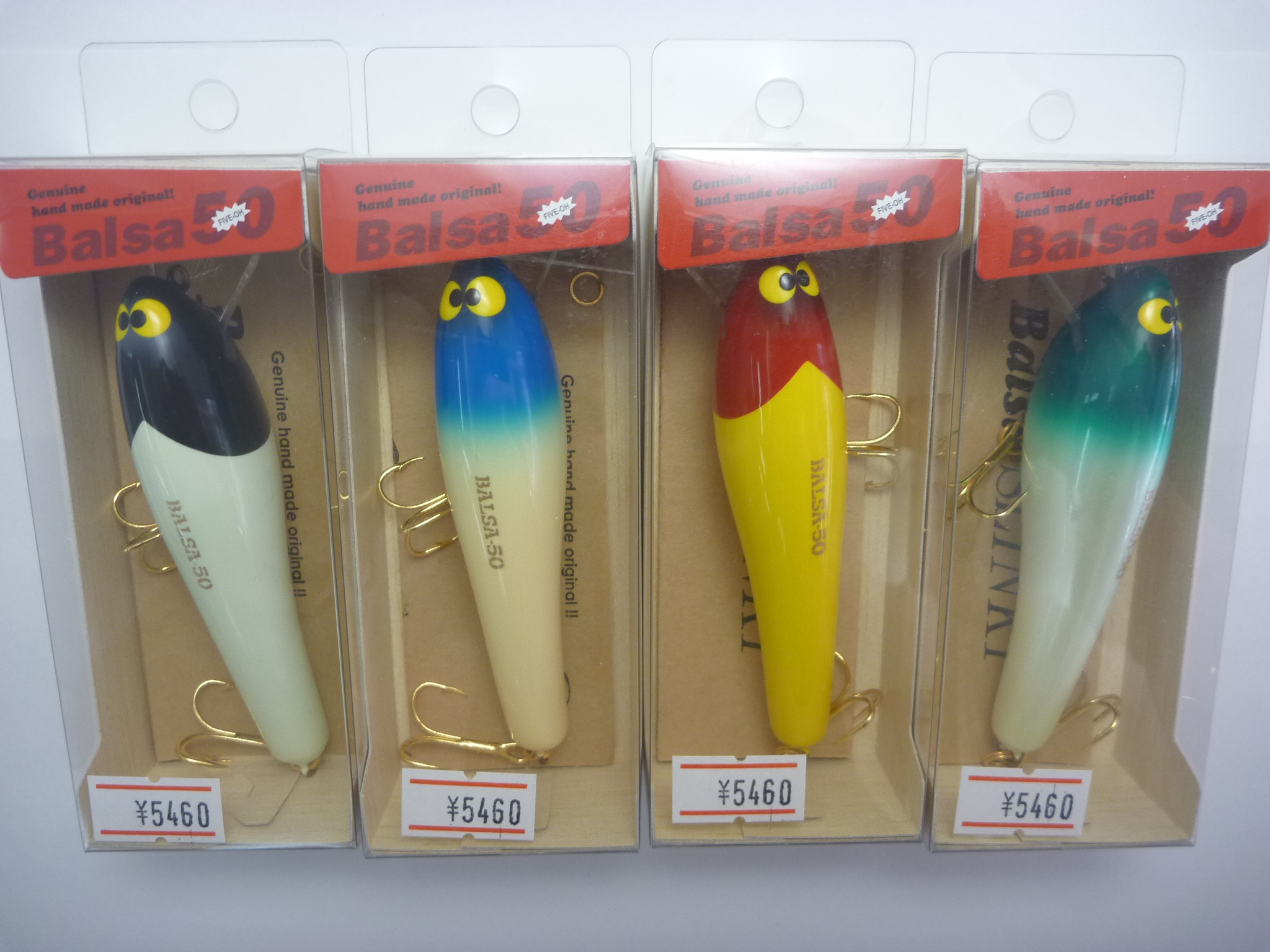 【Balsa50】スリンキー