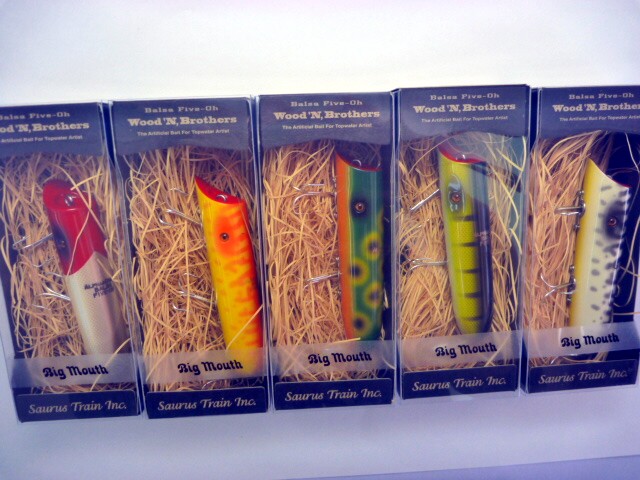 【Balsa50】ビッグマウス　1oz.