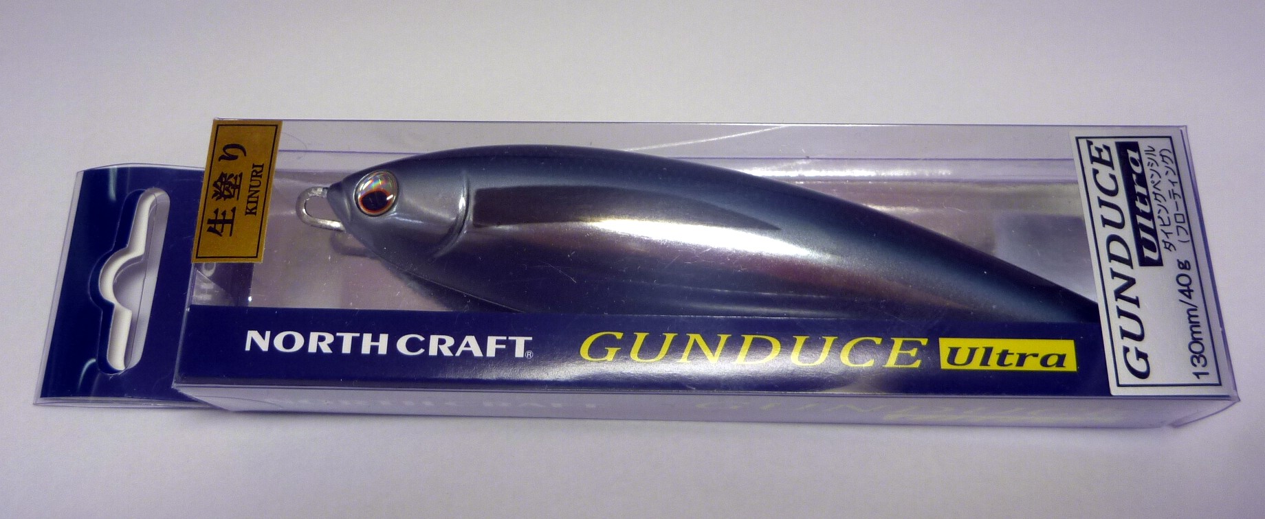 NORTH　CRAFT　GUNDUGE　ultra　130F　飛魚（生塗り）