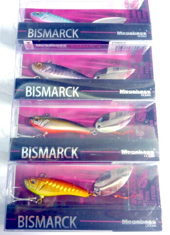 【メガバス】BISMARCK