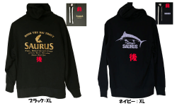 【ザウルス】フーディー　ネイビー/カーボン