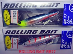 【タックルハウス】ROLLING　BAIT　RB-77