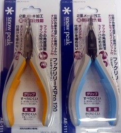 【Snow　Peak】フックリリースPro.120（PEラインカット）AE-111