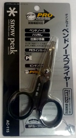 【Snow　Peak】　ベンドノーズプライヤー　 AC-115