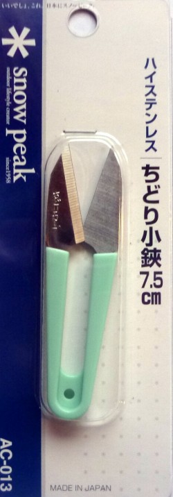 【Snow　Peak】　ちどり小挟　7.5cm　AC-013