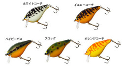 【Balsa50】クラシック　オリジナル