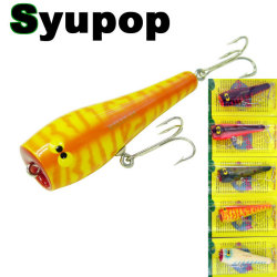 Saursu Balsa50 Syupop