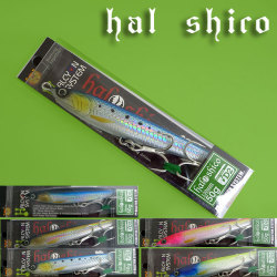 ハルシオンシステム　ハルシコ 130 50 D2