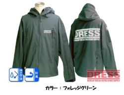 【DRESS】タクティカルジャケット　ブラック/フォレッジグリーン
