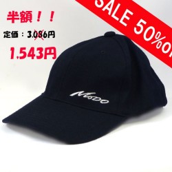 エバーグリーン　モードキャップ