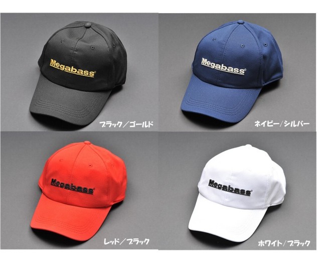 メガバス】MEGABASS FIELD CAP
