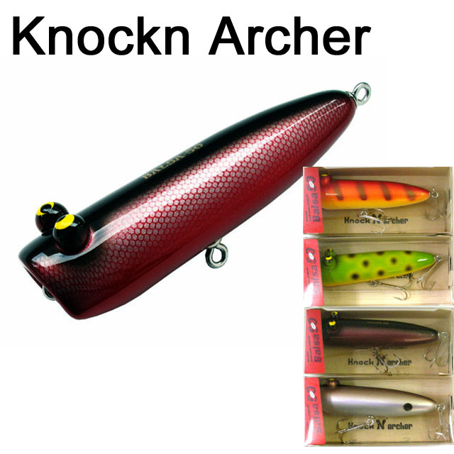 ザウルス　バルサ50　ノックンアーチャー