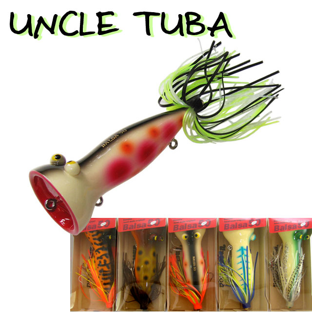 バルサ50　アンクルチューバｏｒ