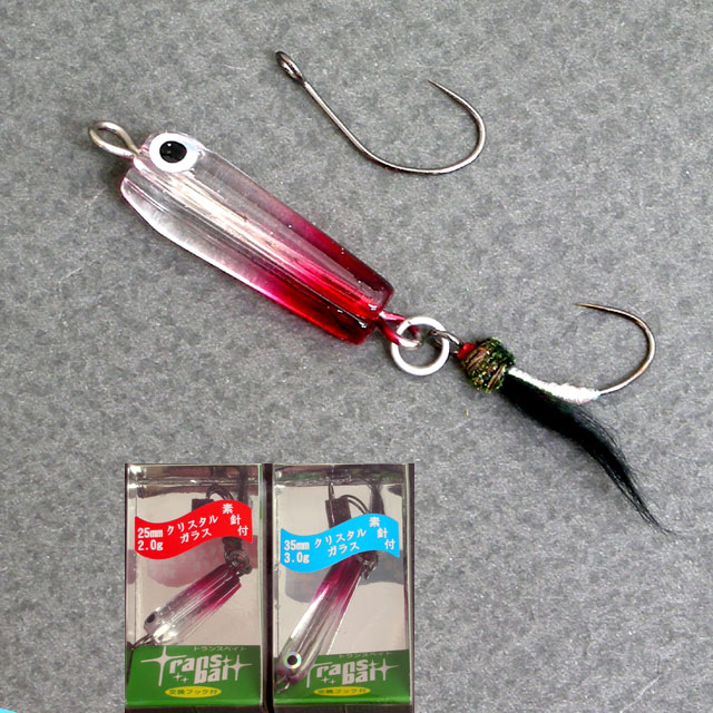 【フィッシングヴィレッジ】トランスベイト　クリアレッドテール