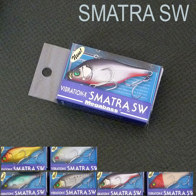 【Megabass】ＶＩＢＲＡＴＩＯＮ－Ｘ　ＳＭＡＴＲＡ-ＳＷ
