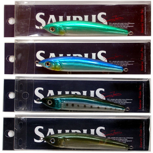 ザウルス　トビペンシル11cm  24g