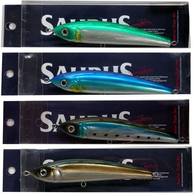 ザウルス　トビペンシル14cm