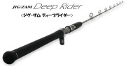 【TENRYU】ジグザムディープライダーJDR581B-3K