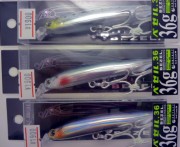 【HALCYON　SYSTEM】ハルシコ130