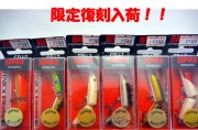 【RapaLa】CDJ-7