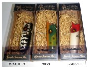 【Balsa50】W　アンクルスミス　Or.