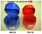 【SKAGIT.D】替スプールケース