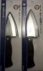 【Snow　Peak】釣名人出刃　210mm/195mm