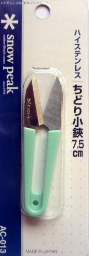 【Snow　Peak】　ちどり小挟　7.5cm　AC-013