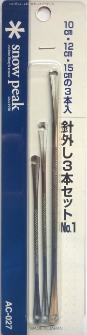 【Snow　Peak】　10cm・12cm・15cm　針外しセット　AC-027