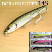 【ダイワ】ソルティガ　ドラドスライダー　14Ｓ