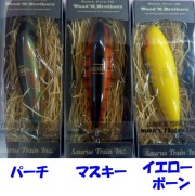 【Balsa50】クラシカル３フックWホッツィー　7/8oz