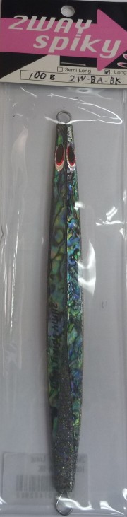 【tama.TV】2WAY　ロング　クロアワビ/オールブラック　100g/115g