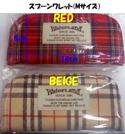 【WaterLand】スプーンワレット（Mサイズ）