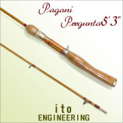 【Megabass】 Pagani Pregunta 5’3”