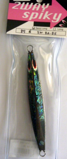 【tama.TV】2WAY　ロング　クロアワビ/オールブラック　85g