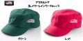 【アブガルシア】3レイヤーレインワークCAP