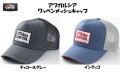 【アブガルシア】ワッペンメッシュCAP