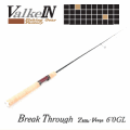 【ヴァルケイン】ブレイクスルーゼロヴァージ6.0GL　