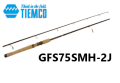 【TIEMCO】フェンウィック　GFS75SMH-2J