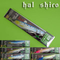 ハルシオンシステム　ハルシコ 130 50 D2