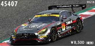 ◎予約品◎GAINER TANAX AMG GT3 SUPER GT GT300 2016　No.11