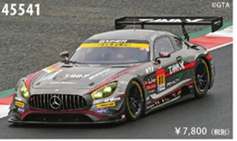 ◎予約品◎　GAINER TANAX AMG GT3 SUPER GT GT300 2017　No.11