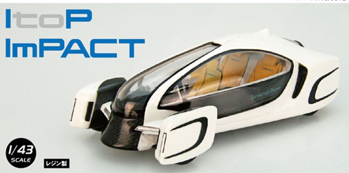 ◎予約品◎　I to P Impact Concept car　ホワイト