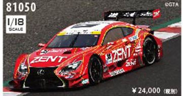 ◎予約品◎1/18 ZENT CERUMO RC F SUPER GT GT500 2016 Rd.1 Okayama　No.38