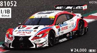 ◎予約品◎1/18 DENSO KOBELCO SARD RC F SUPER GT GT500 2016 Rd.1 Okayama　No.39