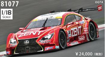 ◎予約品◎　1/18　ZENT CERUMO RC F GT500 Rd.2 Fuji No.38　SGT2016